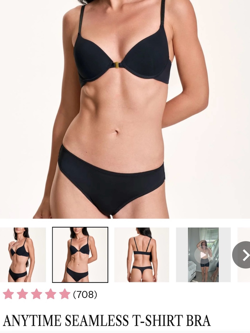 Cherries Seamless T-Shirt Bra